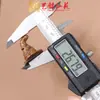 Sândalo Dourado Escultura Gato Acessórios Agarwood Acessórios de Chapéu de Madeira Pingente DIY Yiming Xianyuan Pulseira Joias