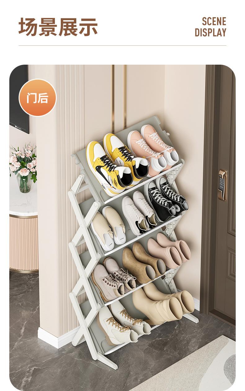 DF024-1GW双型折叠鞋架（三层+四层）_13.jpg