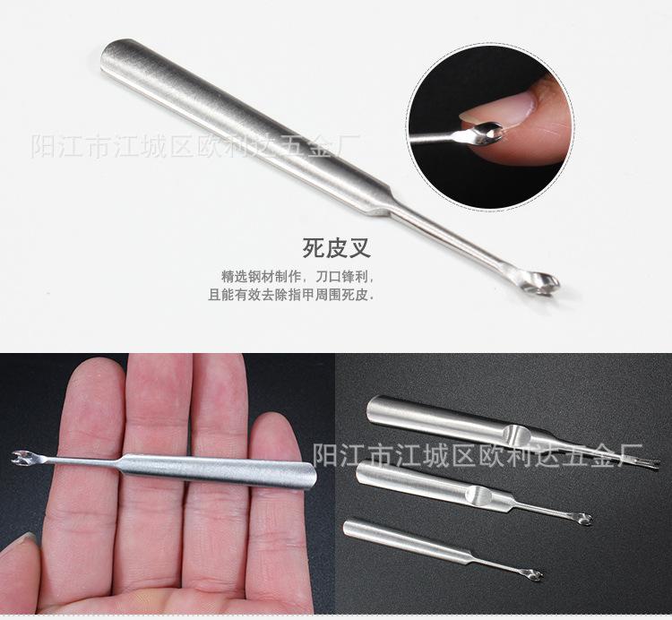 指甲工具-小号-详情页_05