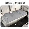 Cojín para asiento de coche, universal para todas las estaciones, cojín de asiento prensado en caliente hecho a medida, juego de tres piezas de color sólido de algas marinas, cojín para asiento de coche para filas delanteras y traseras
