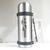 Acero Inoxidable 304 Hervidor de Viaje al Vacío Taza de Agua de Regalo Taza con Logo Impreso Taza Termo Deportiva Taza de Agua de Gran Capacidad