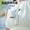 Nuevo Ventilador de Escritorio Digital Inteligente 100 Velocidades Ajustable Continuamente Ventilador de Cuello Colgante Ventilador Portátil de Mano de Alta Velocidad
