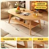 Mesa de centro estilo madera, adecuada para apartamentos pequeños, una mesita pequeña de dos niveles para uso doméstico, una mesa de centro cuadrada simple y minimalista para sofás, ideal para propiedades de alquiler