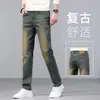 Jeans Masculino Retro de Alta Qualidade 2026, Calças Masculinas Retas de Caimento Slim para Primavera e Outono, Calças Casuais da Moda Cor Amarelo Lama