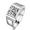 Anillo de diamantes de imitación moissanita de estilo coreano, abierto, dominante, de moda estable y generosa, distinguido, anillo de diamantes de boda que combina con todo.