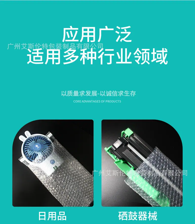 详情_09.jpg