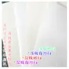 Papel de arroz autoadhesivo A4 retro hermoso etiqueta de té pegatina impresión de inyección de tinta láser fábrica venta al por mayor envío gratis