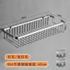 Estante de Almacenamiento para Baño de Acero Inoxidable 304 Cesta de Almacenamiento Cuadrada de Pared Estante Colgante para Esquina de Lavado de Baño