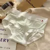 Ropa Interior Fina de Seda de Hielo para Mujer de Cintura Media Sexy para Chica Estudiante Sin Marcas Verano Transpirable Pantalones Cortos