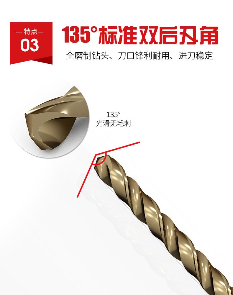 详情页_09.jpg
