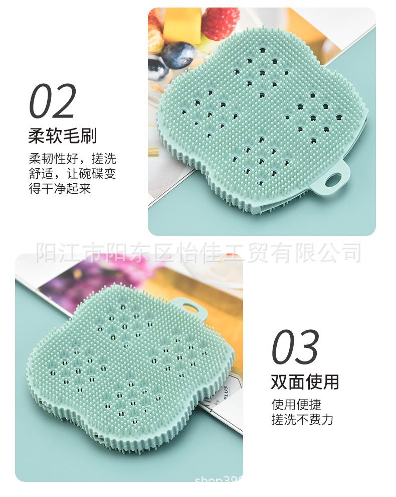 厨房清洁刷_06.jpg