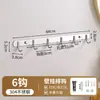 Gancho de Acero Inoxidable 304 de una Pieza sin Taladro, Colgador de Ropa para Baño Montado en la Pared, Tamaño Personalizable Bajo Pedido