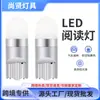Luzes de Carro Shangxian T10 LED Luz de Indicador de Largura Lâmpada de Carro Luz do Painel 3030 3SMD Luz de Placa de Licença Moto Luz Pequena