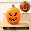 Linternas de Calabaza de Halloween Decoraciones Accesorios Linternas Adornos Creativos Pantalla de Escena Atmósfera Temática Linternas