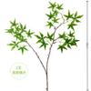 Ramas artificiales hoja de arce rojo rama de arce rojo hojas falsas Decoración de ingeniería hojas falsas hojas verdes flor de seda flor de plástico planta verde