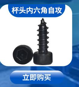 热销推荐_15.jpg