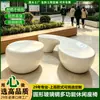 Banca combinada de fibra de vidrio para exteriores, asiento de descanso decorativo para plazas de parque y centros comerciales, banca de base de árbol de fibra de vidrio