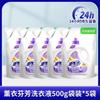 Detergente para Ropa Vitality 28 Fragancia Lavanda Bolsa de Repuesto 500g Limpieza Profunda Fragancia Duradera Oficial Auténtico