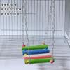 Columpio para Pájaros Puente Colgante para Escalar Piel de Tigre Loro Peonía Juguetes para Roer para Pájaros Accesorios Suministros para Jaula con Escaleras Giratorias