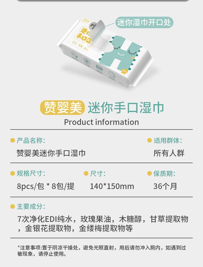 详情-1_02