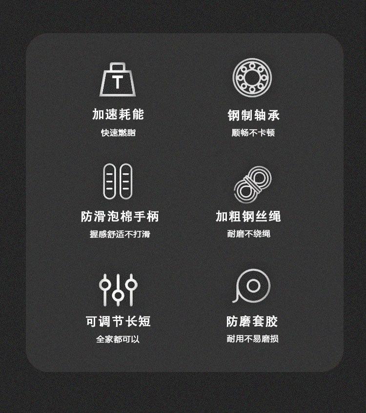 详情页_03.jpg