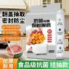 Tapa de Bol Desechable de Grado Alimenticio para Hogar, Cubierta de Seguro para Refrigerador, Bolsa para Conservar Frescura, Envoltura de Plástico Antibacteriana, 500 Piezas