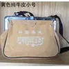 Bolsa de Vendedor de Boletos de Pasajero Chino, Bolsa de Vendedor de Boletos de Autobús, Bolso Cruzado, Bolsa para Recaudación de Dinero, Maletín para Hombres y Mujeres, Venta al por Mayor de Boletos