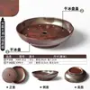 Plato de Melamina Xiangyuan Mei Estilo Montaña Salvaje Creativo Plato para Tripas Frescura Sellada Blanco Mil Capas Chapado Olla Caliente Cuchillo Grande Plato de Rodajas de Cintura