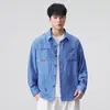 Ropa de Hombre Xintang Chaqueta suave para hombre antiarrugas, versátil, holgada, agradable para la piel, cómoda, con buena caída, camisa de manga larga de marca para hombre