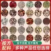 Coleção Completa de Temperos e Especiarias Atacado para Barracas de Rua, Diversos Temperos, Especiarias, Pacotes de Temperos, Marinadas e Temperos por Um Yuan