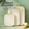 Tábua de Corte Antibacteriana Dupla Face para Uso Doméstico, Tábua de Cortar Resistente a Mofo, Tábua de Cozinha para Cortar Frutas, Disponível nos Tamanhos Grande, Médio e Pequeno