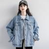 Casaco jeans azul feminino primavera/outono 2025, novo, coreano, casual, com decote em v, solto, jaqueta jeans