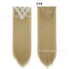 Set de Siete Piezas de Extensiones de Cabello Sin Costuras, Popular Set de Extensiones de Clip Rectas Largas de Color Sólido Sintético de 16 Clips, Material de Fibra de Alta Temperatura