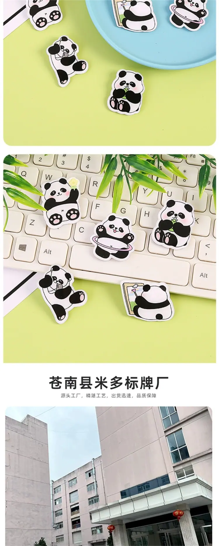 详情14.jpg
