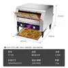 Tostador Comercial tipo cadena Tuochi, Tostador tipo cinta transportadora, Tostador de pan totalmente automático para el desayuno, Tostador engrosado, Personalizable