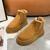 2026 Comercio Electrónico Transfronterizo Otoño/Invierno Estilo Nuevo Botas de Nieve de Suela Gruesa para Mujer Zapatos de Algodón Cálidos Forro Polar Puntera Redonda Sin Cordones Botas de Algodón 43