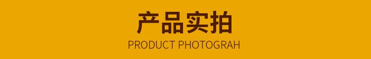 汉堡纸