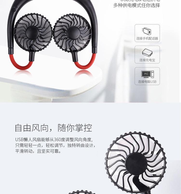 详情页_10.jpg