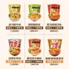 Macarrão Instantâneo com Legumes e Ovos em Copo, Caixa Fechada de Macarrão Instantâneo Sopa Dourada Sabor Carne, Loja Principal de Atacado de Macarrão Instantâneo Fast Food