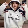 Moletom com Capuz Spliced Raglan Branco e Cinza Marca de Moda High Street para Homens e Mulheres Hip-Hop Europeu e Americano Outono e Inverno Jaqueta Hoodie Pesada