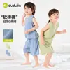 Ligero como una nubeConjunto de Ropa de Casa Dudu para Niños Pijama de Verano para Niños y Ropa para Niñas Ropa Infantil