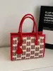Bolsa de Mão Vermelha de Grande Capacidade para Mulheres 2026 Nova Bolsa de Casamento Bolsa de Noiva Bolsa de Ombro Transversal de Alto Padrão