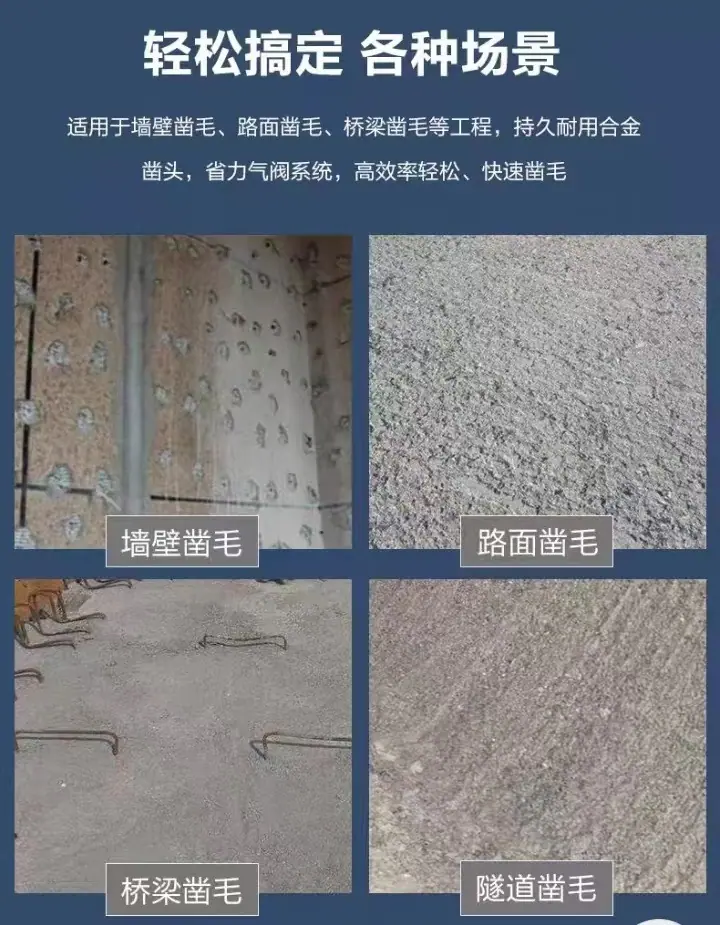 微信图片_20241101113931.jpg
