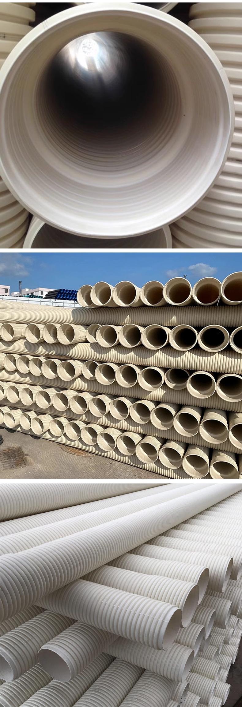 PVC-U双壁波纹管-详情_06.jpg