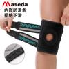 Joelheiras Esportivas, Joelheiras para Ciclismo ao Ar Livre, Joelheiras Esportivas para Corrida, Montanhismo, Basquete, Tiras de Velcro, Joelheiras de Silicone