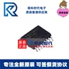 Adum5401Crwz-Rl Adum5401Crwz Sop16 Aislador Digital Original Adum5401