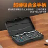 Conjunto de Chave de Fenda Catraca 24 em 1 Transfronteiriço Chave de Boca Multifuncional com Bits S2 Pequena Ferramenta de Reparo Personalização