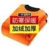 Conjunto Térmico Masculino para Revenda com Lã, Gola Redonda, Roupas e Calças de Outono à Prova de Frio, Versão Espessada de Inverno para Homens
