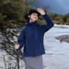 Ropa de carga para exteriores Capa dura para hombre y mujer Tres en uno Cortaviento Repelente al agua Chaqueta de senderismo y trabajo Traje de montañismo de alta calidad Nuevo