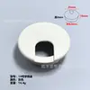 Apertura 50mm Escritorio de Computadora Cubierta de Agujero para Cables de Escritorio Caja de Cableado Agujero Pasacables Cubierta de Agujero Pasacables